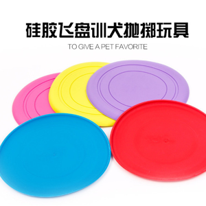 硅膠寵物用品都有哪些產(chǎn)品，看完你就知道了【產(chǎn)品百科】