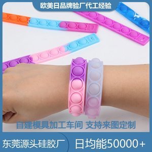 硅膠制品的模具是什么材質的，硅膠與樹脂模具的區(qū)別[產(chǎn)品百科]