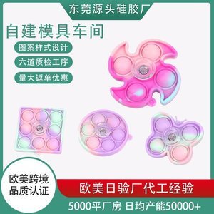 硅膠制品在食品接觸制品中的應(yīng)用，本文來告訴你[全網(wǎng)聚焦]