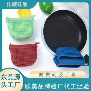 如何挑選高品質(zhì)的食品級(jí)硅膠制品，看完你就知道了[產(chǎn)品百科]