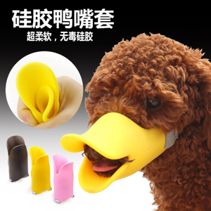 硅膠制品打樣需要多久時(shí)間，看完你就知道了[最新更新]