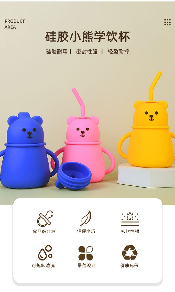 哪里能定制硅膠制品，硅膠制品廠家推薦【全網(wǎng)聚焦】