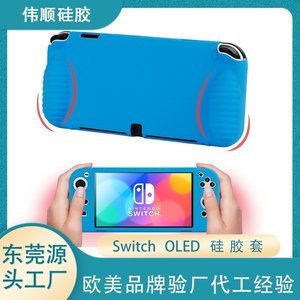 硅膠制品定制多少錢，不同規(guī)格材料報(bào)價(jià)【最新資訊】