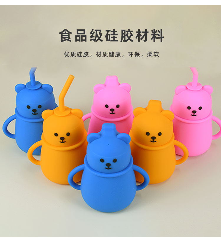 硅膠制品發(fā)黃怎么辦，硅膠制品發(fā)黃處理方法【最新資訊】