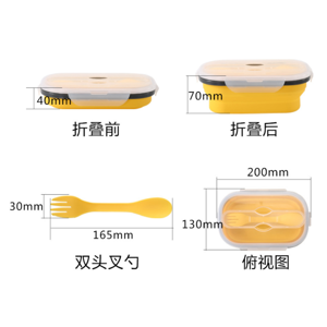 硅膠餐具定制多少錢，硅膠餐具定制價格【行業(yè)百科】