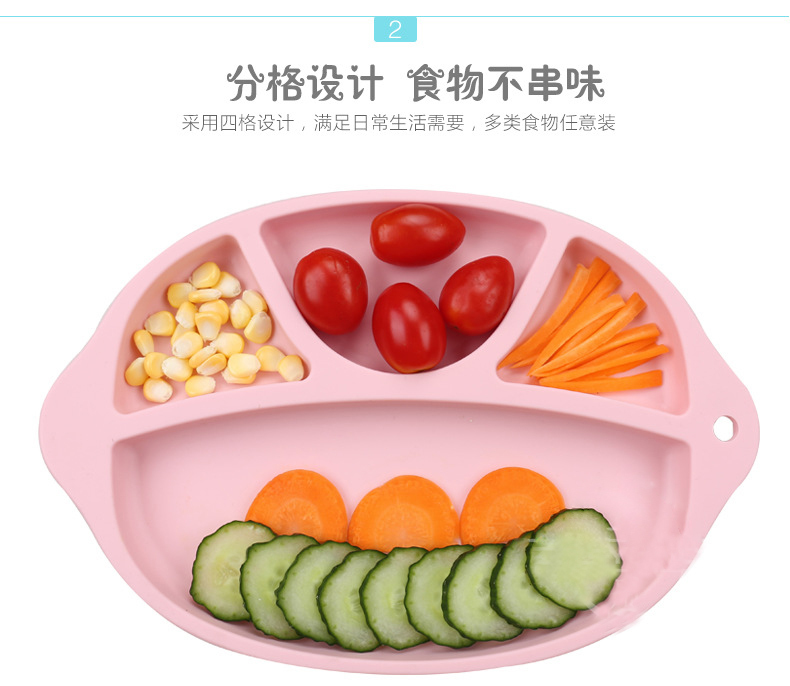 兒童餐盤(pán),硅膠兒童餐具,一體式分隔餐盤(pán)