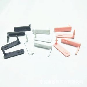 USB硅膠蓋，USB防塵塞